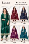 Sameera By Sangeet Vichitra Blooming Silk Kurti With Bottom Dupatta